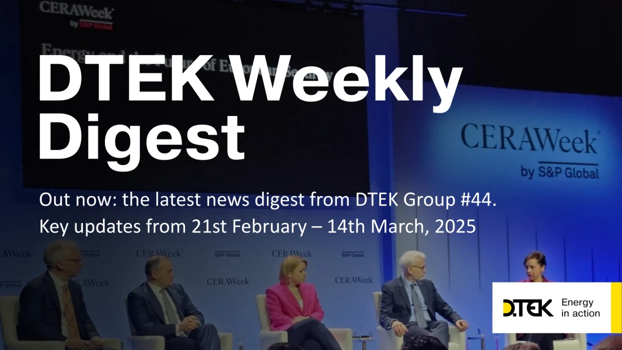 DTEK Group Highlights: 21st February – 14th March, 2025