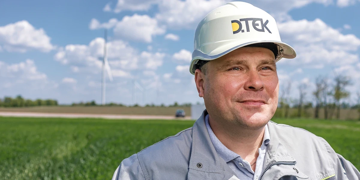 DTEK named largest Ukrainian tax contributor in 2024