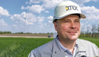 DTEK named largest Ukrainian tax contributor in 2024