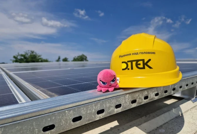 YASNO, DTEK