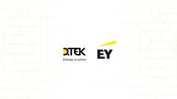 Strengthening DTEK’s anti-corruption framework