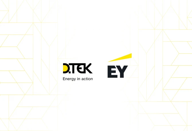 Strengthening DTEK’s anti-corruption framework