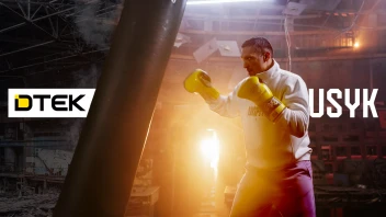 “The future’s bright, when you stand up and fight”: Oleksandr Usyk supports DTEK’s international initiative to restore Ukrainian energy sector