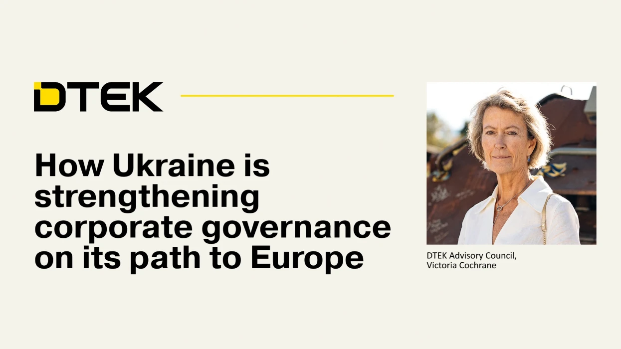How Ukraine is strengthening corporate governance on its path to Europe