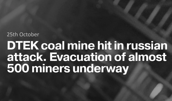 DTEK coal mine hit in russian attack. Evacuation of almost 500 miners underway