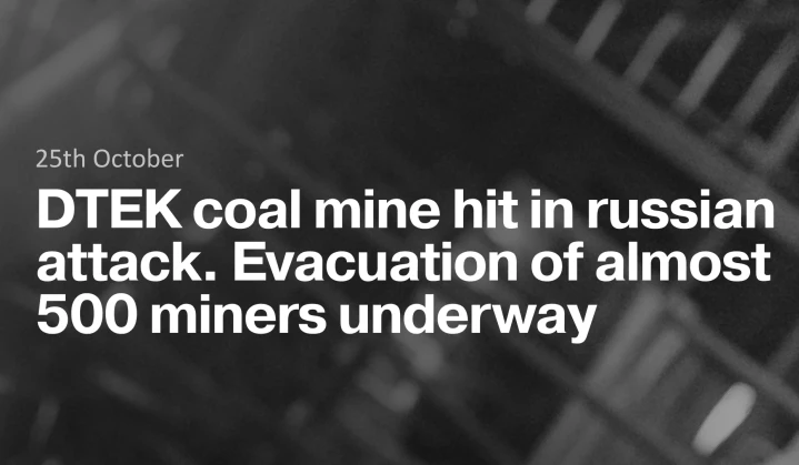 DTEK coal mine hit in russian attack. Evacuation of almost 500 miners underway
