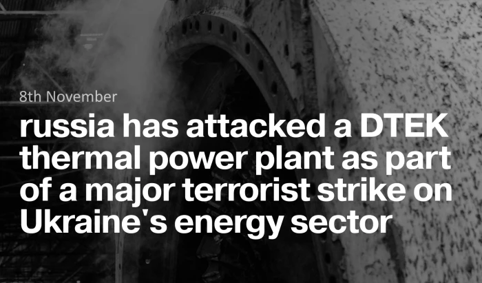 russia has attacked a DTEK thermal power plant as part of a major terrorist strike on Ukraine's energy sector