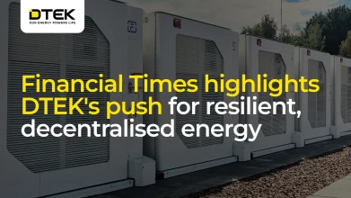 Financial Times highlights DTEK's push for resilient, decentralised energy
