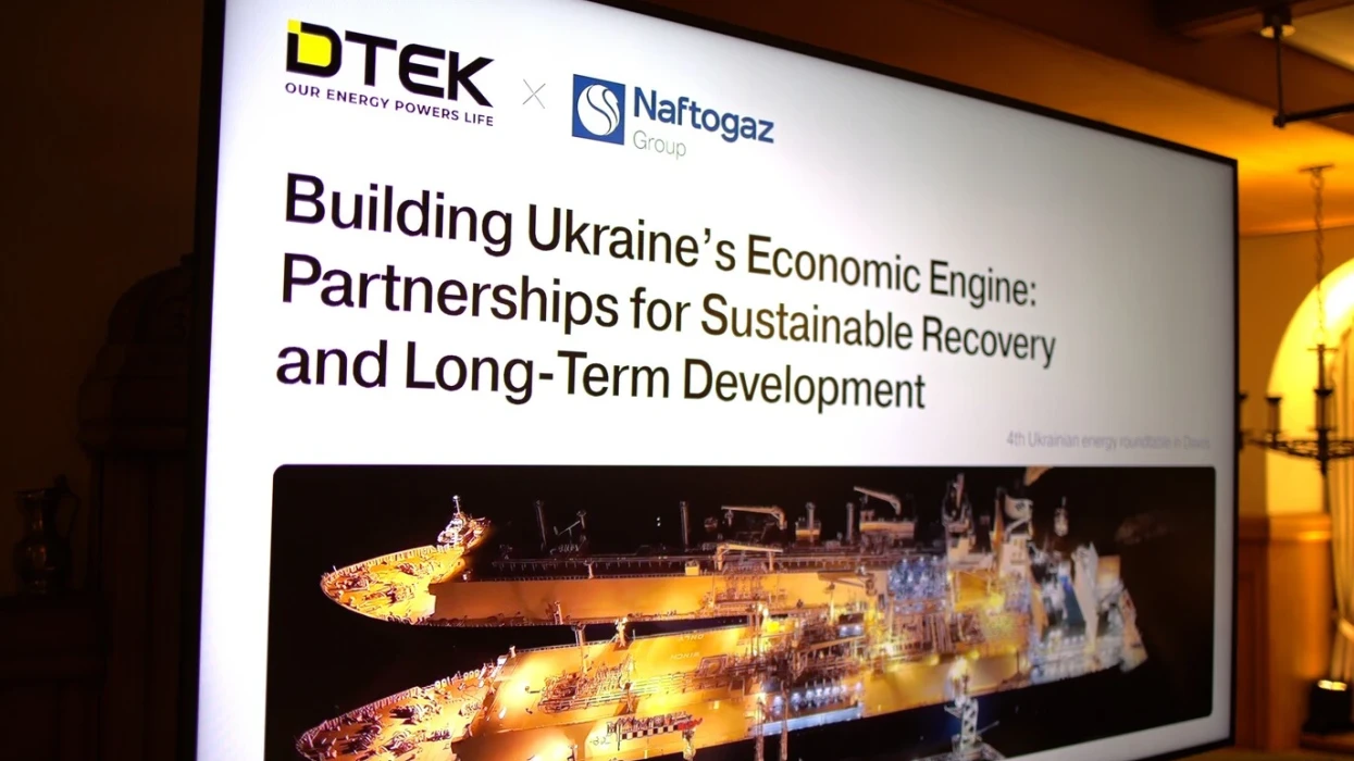 DTEK and Naftogaz convene Davos roundtable on Ukraine’s recovery and energy-led growth