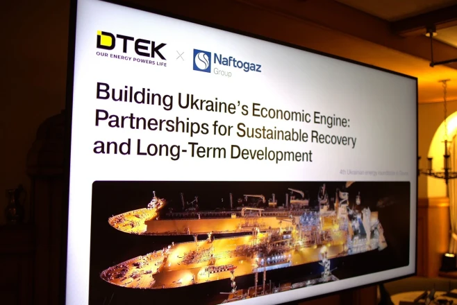 DTEK and Naftogaz convene Davos roundtable on Ukraine’s recovery and energy-led growth