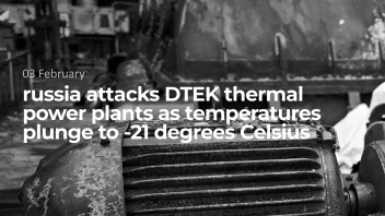 russia attacks DTEK thermal power plants as temperatures plunge to -21 degrees Celsius