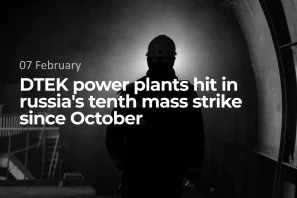 DTEK power plants hit in russia's tenth mass strike since October
