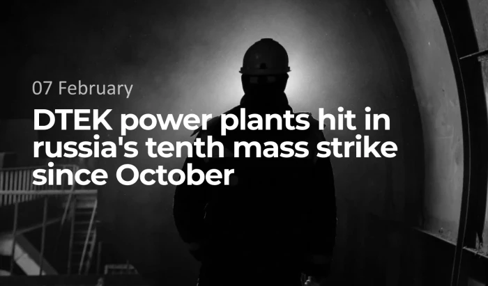 DTEK power plants hit in russia's tenth mass strike since October