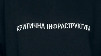 «Критична інфраструктура»: «Українська правда» та ДТЕК об’єдналися для підтримки незалежних медіа в прифронтових регіонах