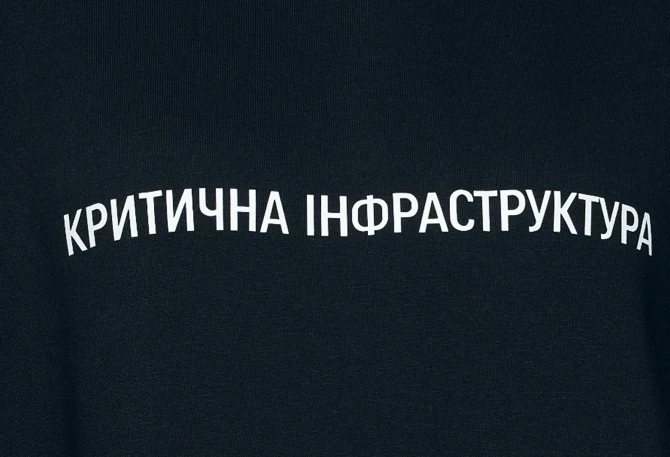 «Критична інфраструктура»: «Українська правда» та ДТЕК об’єдналися для підтримки незалежних медіа в прифронтових регіонах
