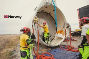 Норвегія надає підтримку ДТЕК у девелопменті Полтавської ВЕС 650 МВт