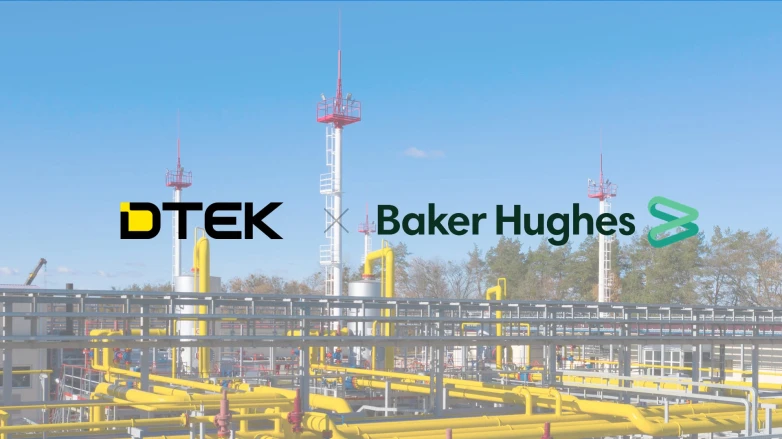 ДТЕК та Baker Hughes підписали меморандум для збільшення видобутку газу в Україні та зміцнення енергетичної безпеки