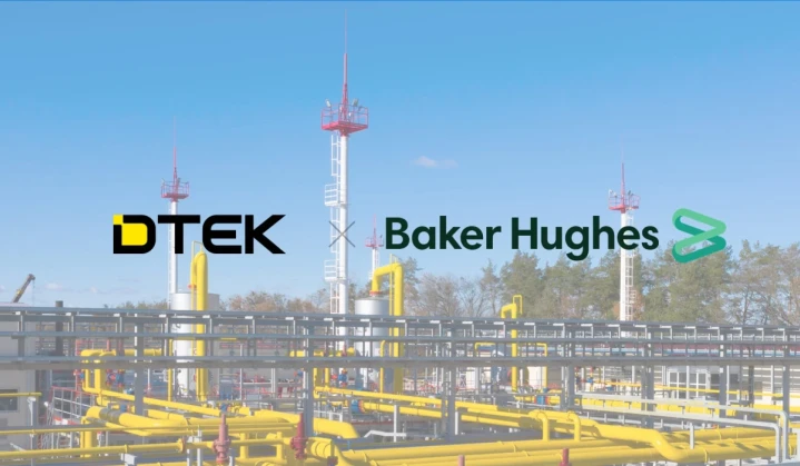 DTEK and Baker Hughes sign MOU to develop Ukraine's gas production and strengthen energy security