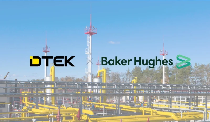 DTEK and Baker Hughes sign MOU to develop Ukraine's gas production and strengthen energy security