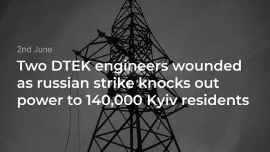 Two DTEK engineers wounded as russian strike knocks out power to 140,000 Kyiv residents