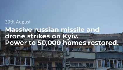 DTEK restores power to 50,000 homes following russian attack