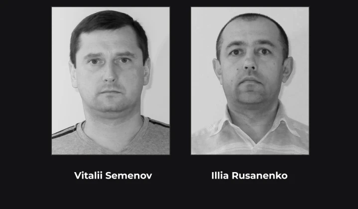 Two DTEK miners killed in russian drone attack