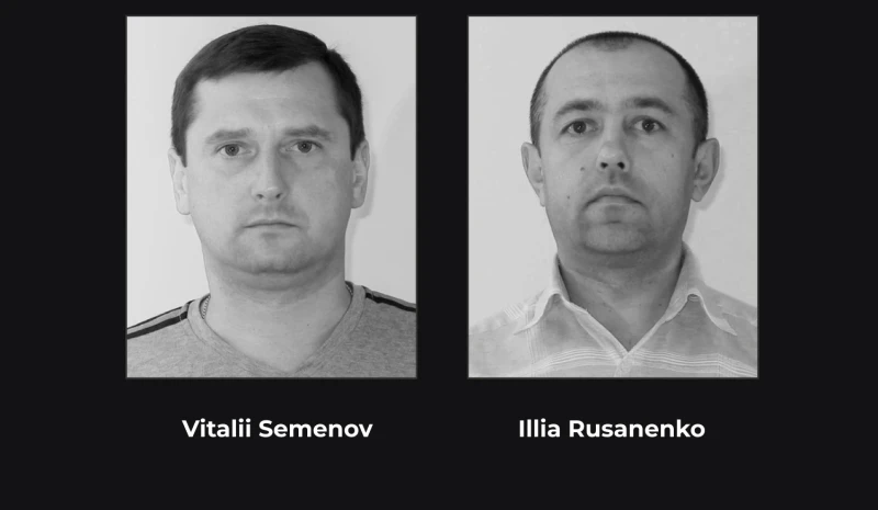 Two DTEK miners killed in russian drone attack