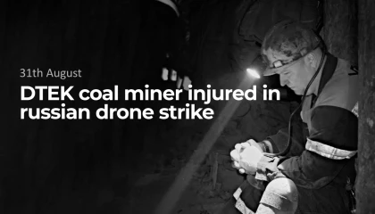 DTEK coal miner injured in russian drone strike