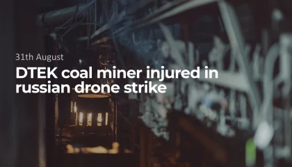 DTEK coal miner injured in russian drone strike