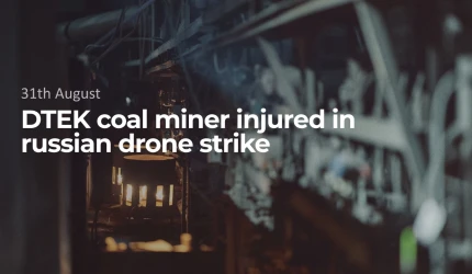 DTEK coal miner injured in russian drone strike