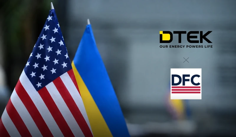 United States’ DFC approves landmark financing for DTEK’s battery storage project in Ukraine