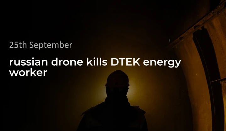 russian drone kills DTEK energy worker in Odesa region