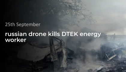 russian drone kills DTEK energy worker in Odesa region