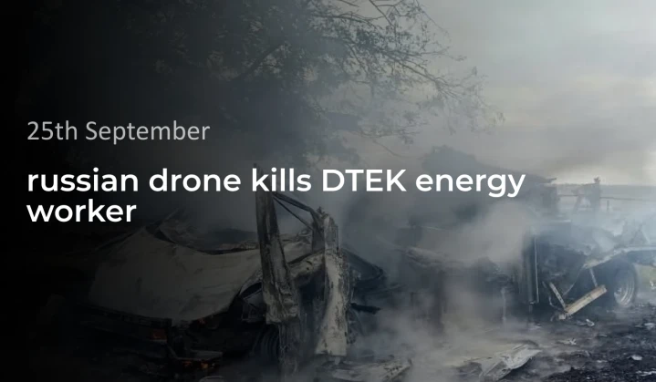 russian drone kills DTEK energy worker in Odesa region