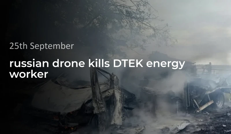russian drone kills DTEK energy worker in Odesa region