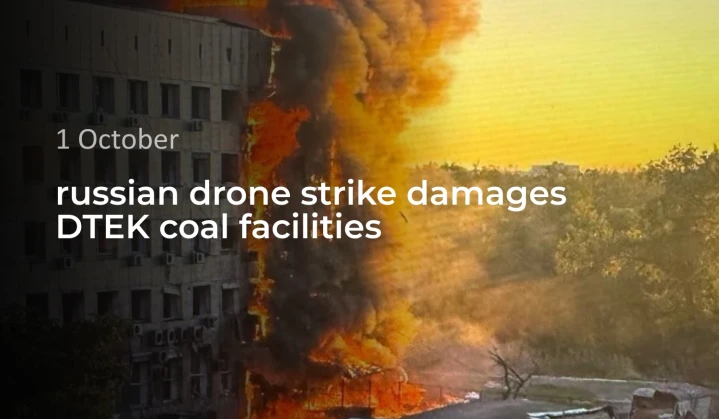 russian drone strike damages DTEK coal facilities in Dnipropetrovsk region, eastern Ukraine