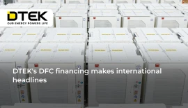 DTEK's DFC financing makes international headlines