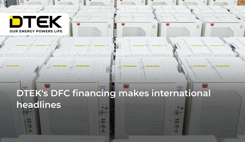 DTEK's DFC financing makes international headlines