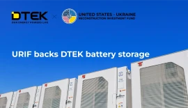 US-backed investment fund introduces financing for DTEK’s landmark battery storage project