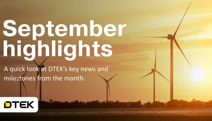 DTEK Group | 2026 September highlights