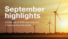 DTEK Group | 2026 September highlights