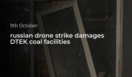 russian drones hit two DTEK power sites in eastern Ukraine within 10 hours