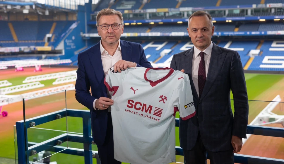 DTEK and Shakhtar launch Champions League campaign to drive investment in Ukraine