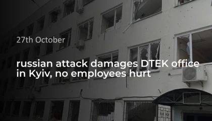 russian attack damages DTEK office in Kyiv, no employees hurt
