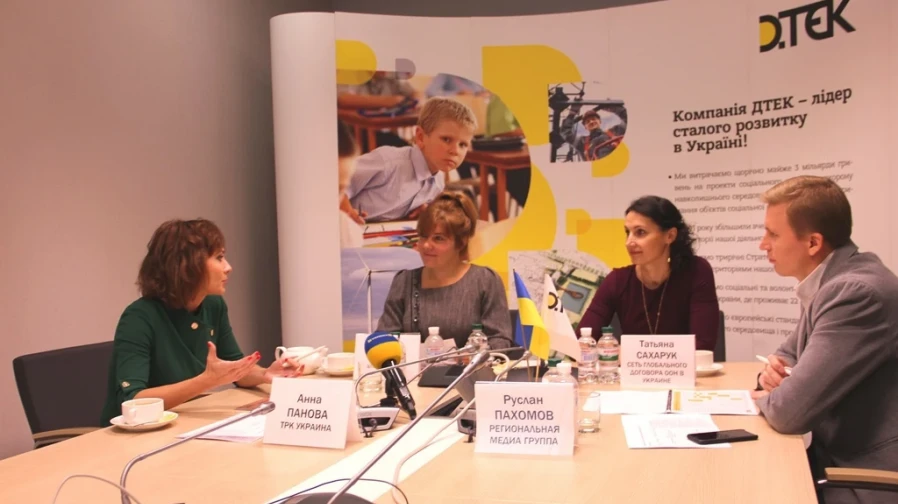 A Distinctive Feature of Ukrainians is Self-Organisation: DTEK Sums up the Results of the Contest “Improve Your Community with Your Own Hands”