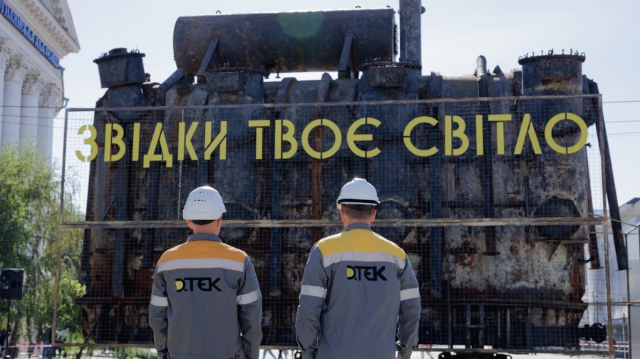 DTEK installation in Kyiv reveals devastating impact of russian strikes on Ukraine’s energy equipment