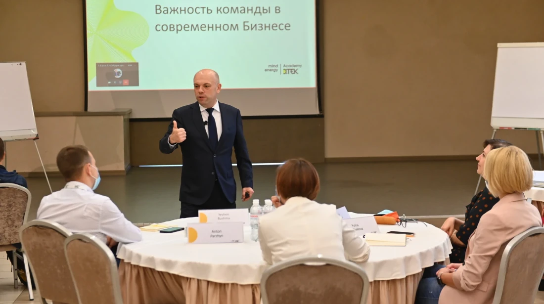 Учасники флагманської програми Academy DTEK 