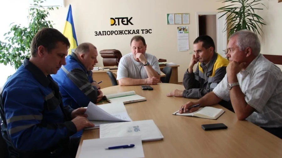 DTEK Zaporizka TPP Is Planning to Save Up to 30% of Energy Resources