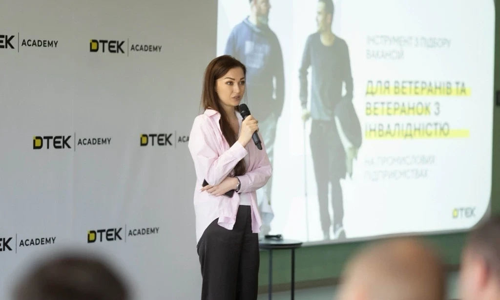 DTEK unveils Ukraine’s first job-matching tool for veterans with disabilities in industrial workplaces