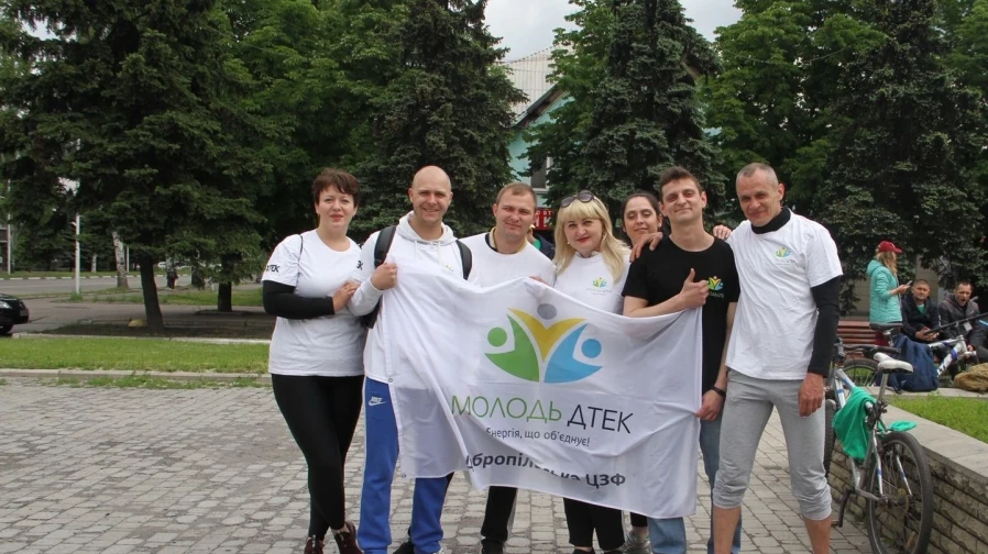 Завдяки шахтарському веломарафону у Добропіллі зібрали кошти для допомоги дитячій лікарні та реабілітаційного центру